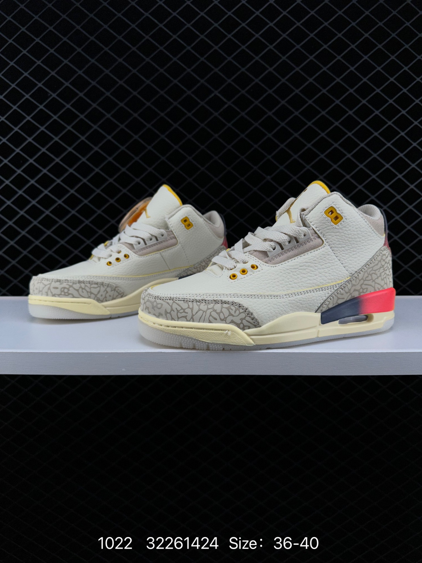 Balvin x Air Jordan 3